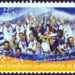 When Greece won the Euros, football changed forever